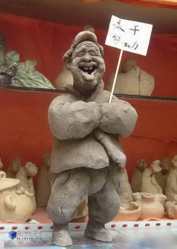 著名雕塑家李华冰泥塑作品欣赏