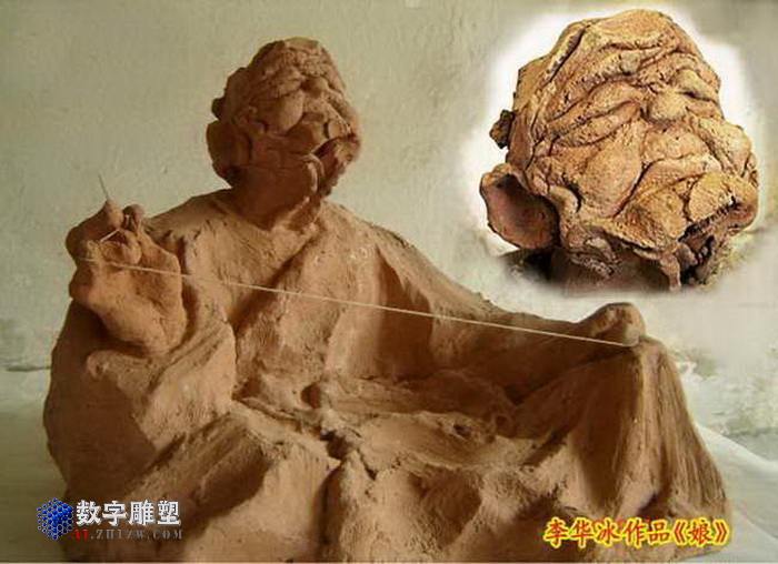 著名雕塑家李华冰泥塑作品欣赏