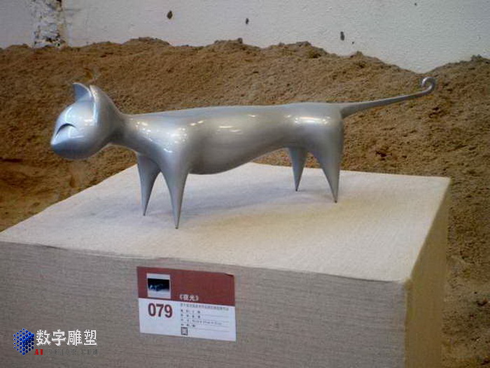 城市雕塑-传统与现代的完美结合