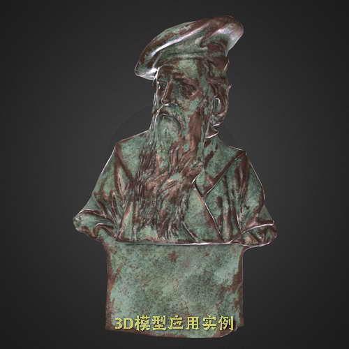 3D模型快照
