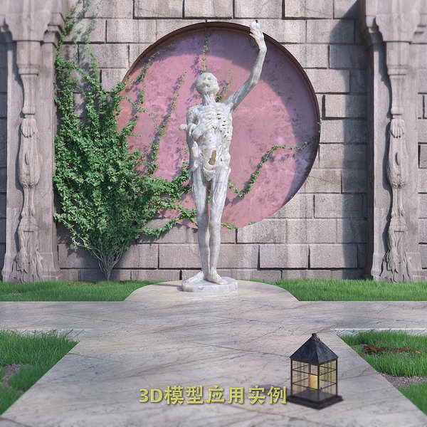 3D模型快照