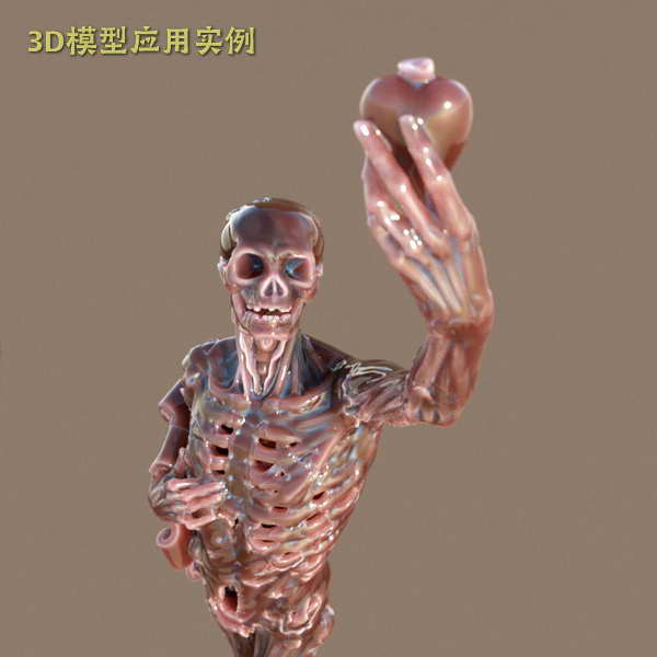3D模型快照