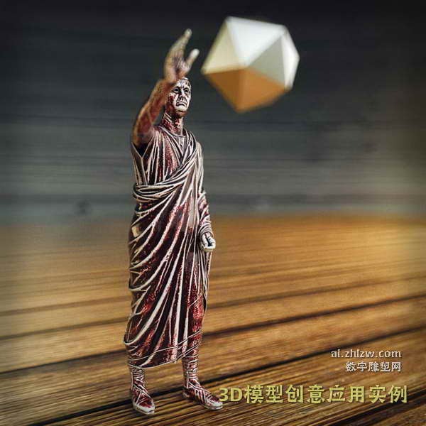 3D模型快照