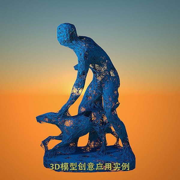 3D模型快照