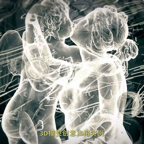 3D模型快照
